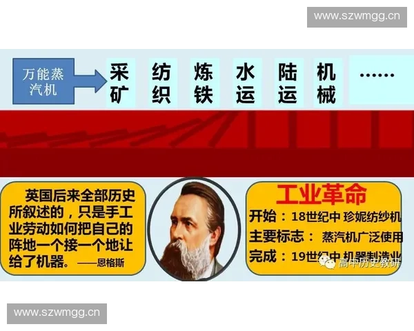 河北足球俱乐部兴衰启示录探寻地方足球发展的困境与希望