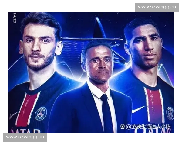 国际米兰赛季最新比分分析及其在欧洲足球格局中的重要影响